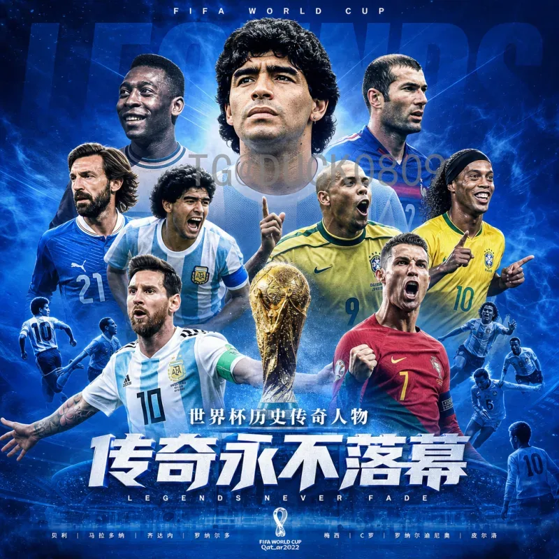 完整2026年国际足联世界杯实时积分榜查询指南：方法、赛程与最新动态