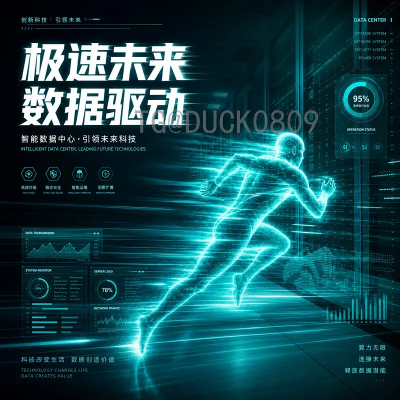 巴西FIFA世界杯射手榜：历史最佳射手与传奇之路