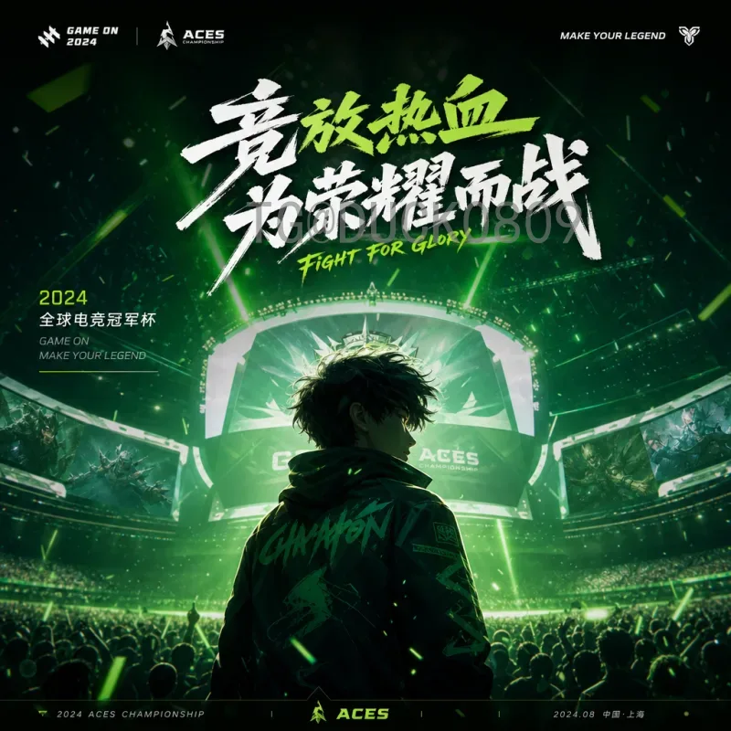 深入世界杯足球赛赛事分析论坛：战术解读与球迷互动的绝佳平台